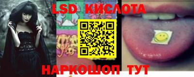 альфа пвп Берёзовский