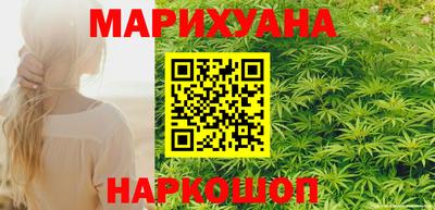 альфа пвп Берёзовский