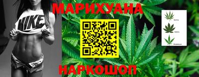 альфа пвп Берёзовский