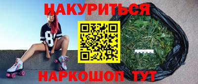 альфа пвп Берёзовский