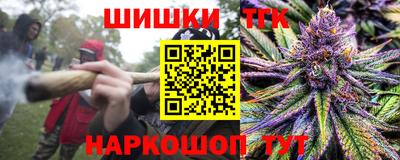 альфа пвп Берёзовский