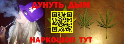 альфа пвп Берёзовский