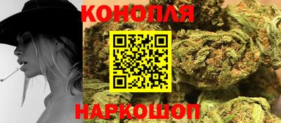 альфа пвп Берёзовский