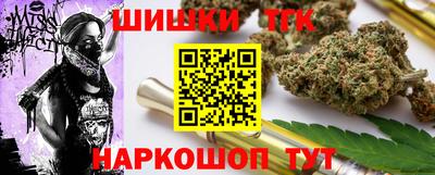 альфа пвп Берёзовский