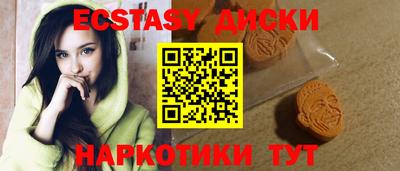 альфа пвп Берёзовский