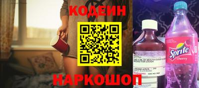 круглые Майкоп